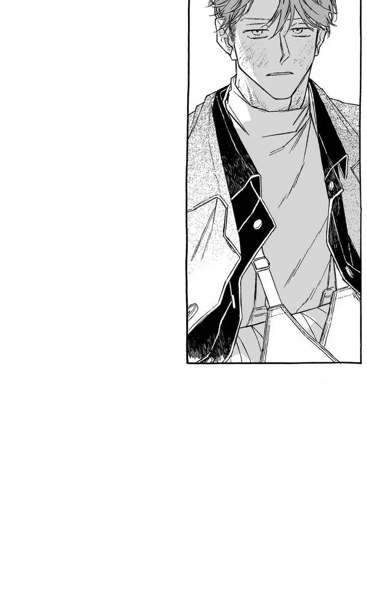 A Guilty Victim-Player's Hustle Play Chapter 27 page 12