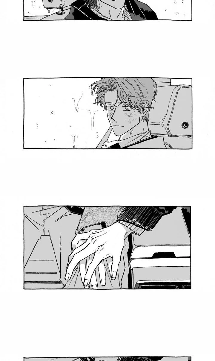 A Guilty Victim-Player's Hustle Play Chapter 27 page 32