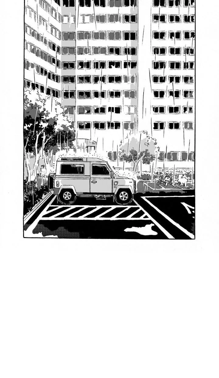 A Guilty Victim-Player's Hustle Play Chapter 27 page 39