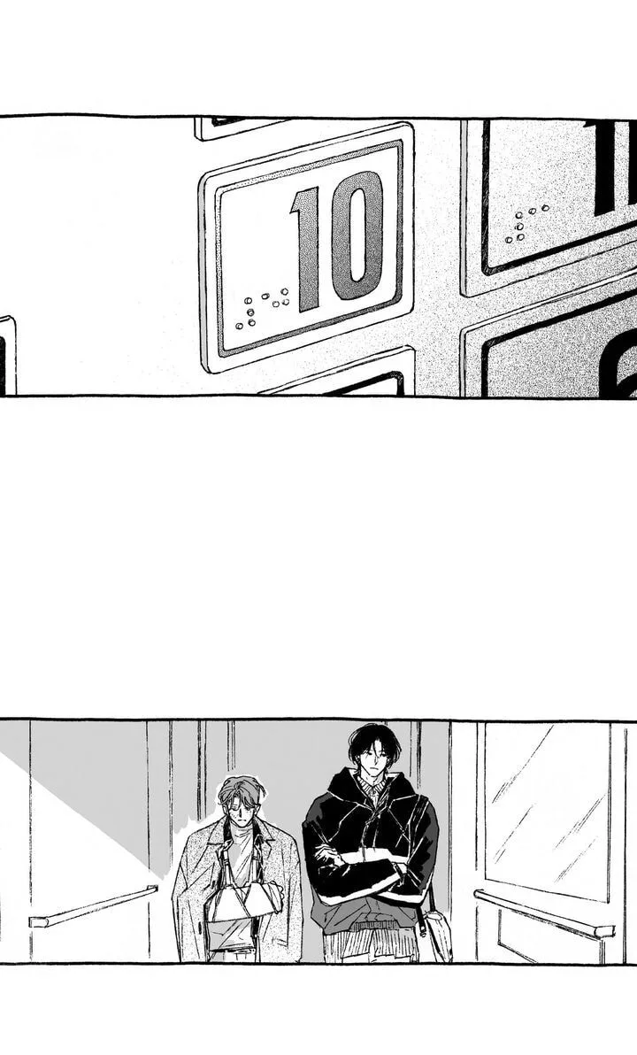 A Guilty Victim-Player's Hustle Play Chapter 28 page 2