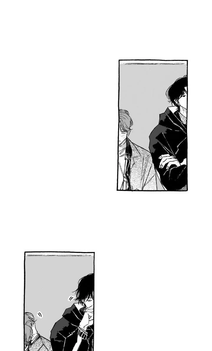 A Guilty Victim-Player's Hustle Play Chapter 28 page 3