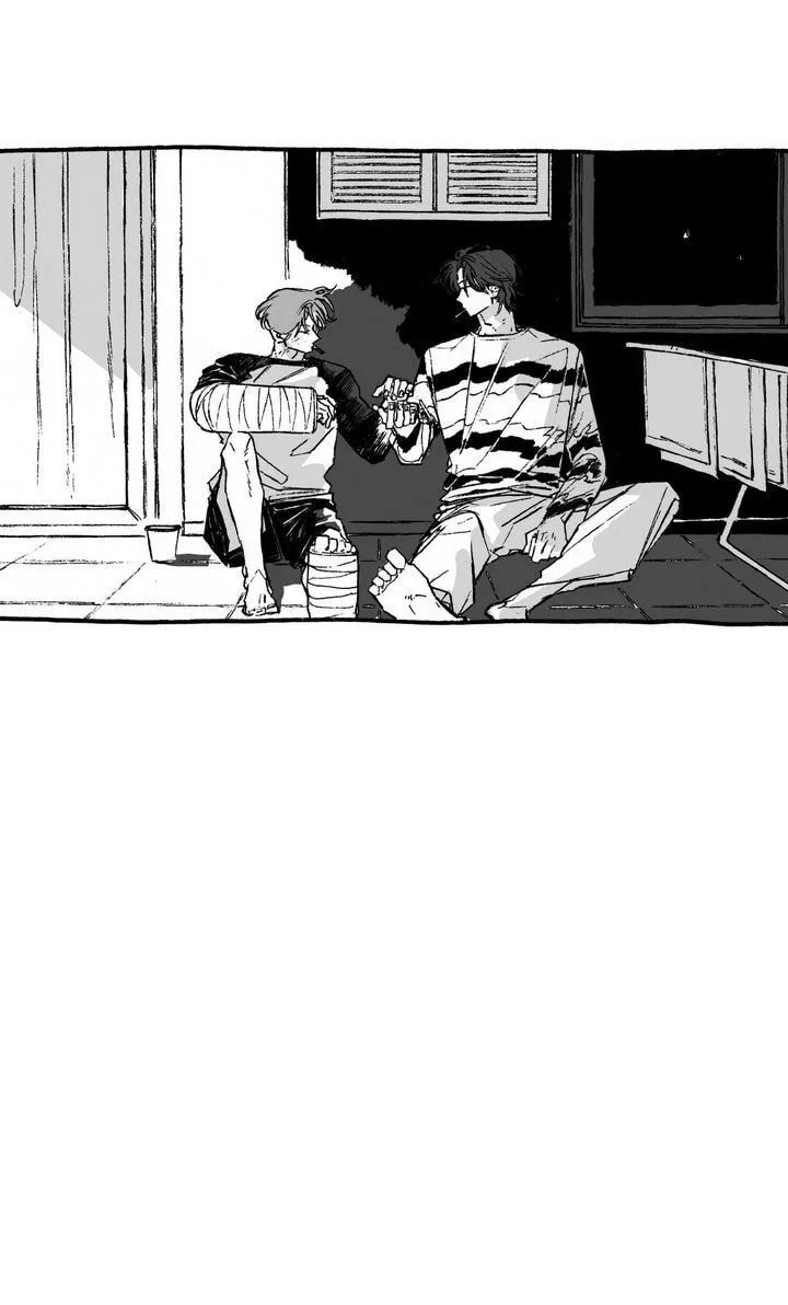 A Guilty Victim-Player's Hustle Play Chapter 28 page 24