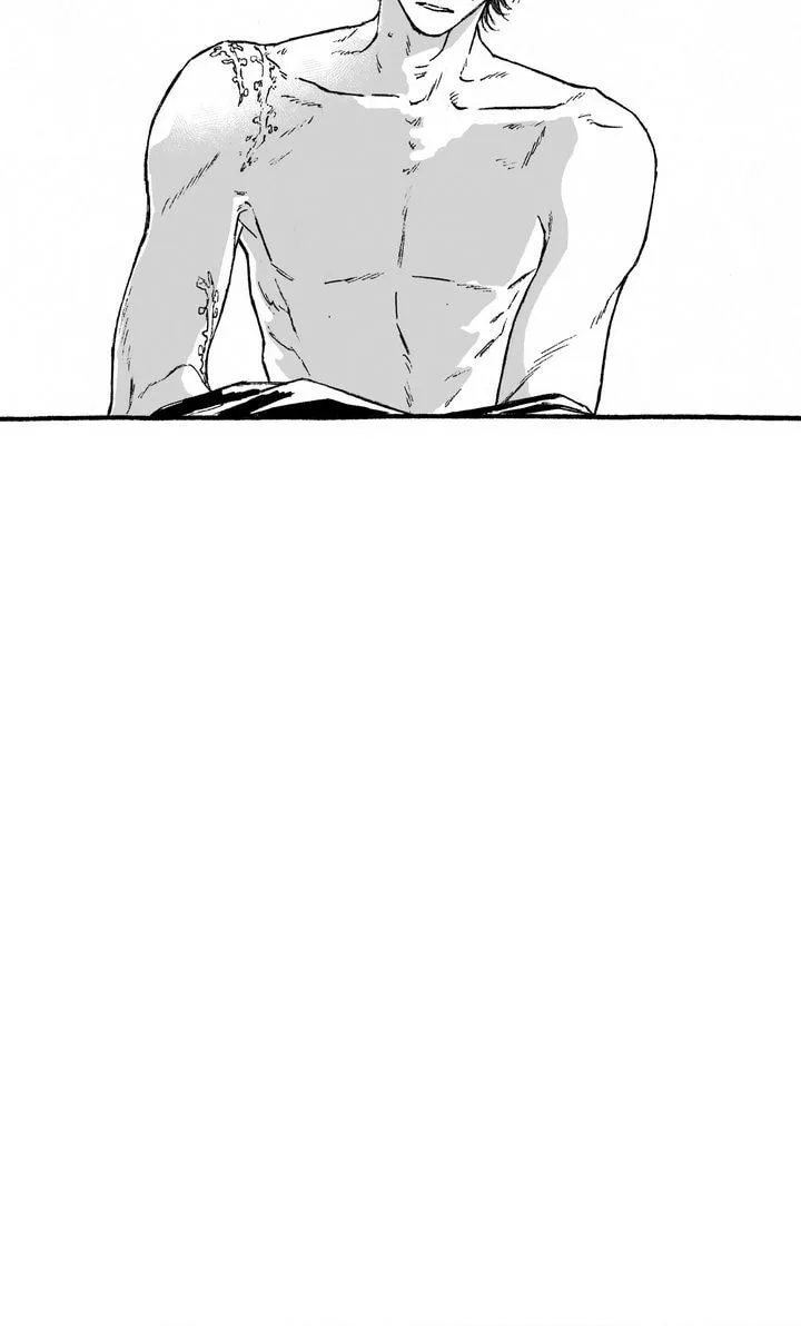 A Guilty Victim-Player's Hustle Play Chapter 28 page 17
