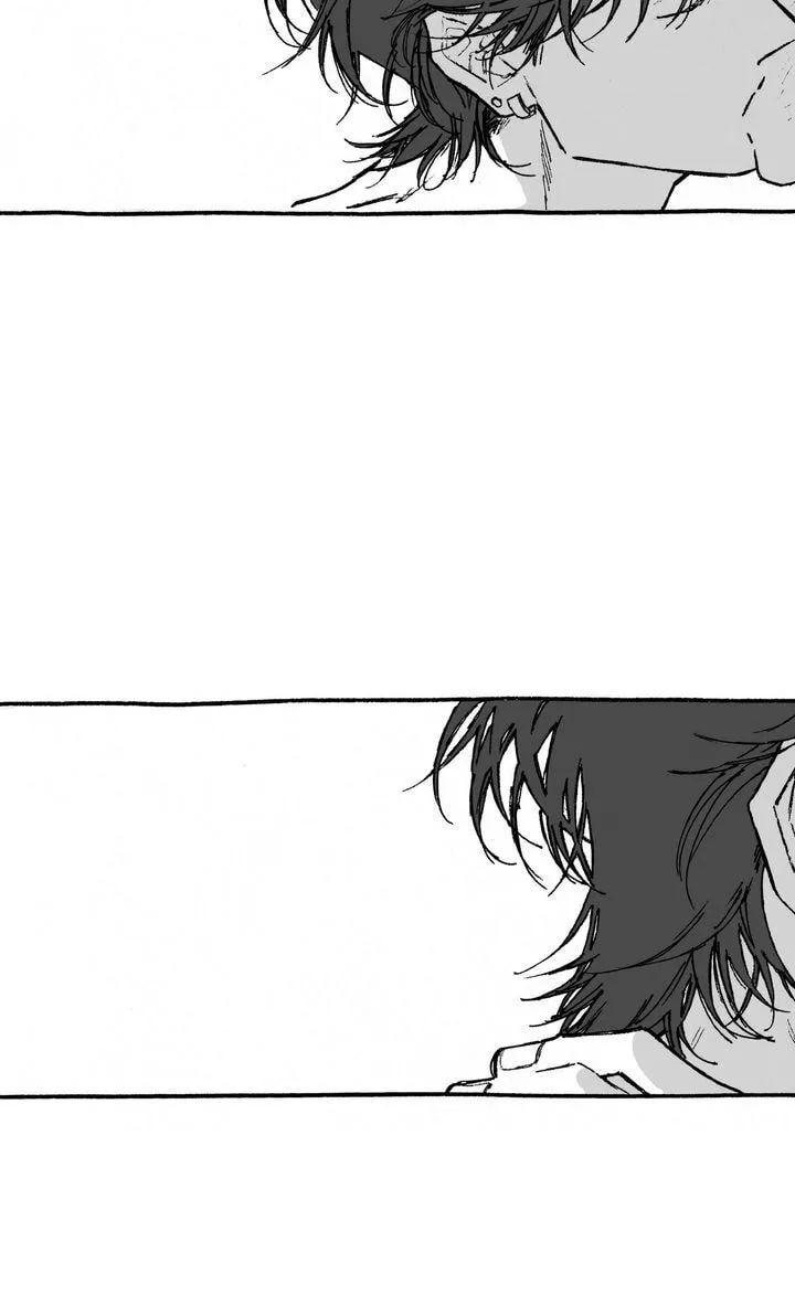 A Guilty Victim-Player's Hustle Play Chapter 28 page 22