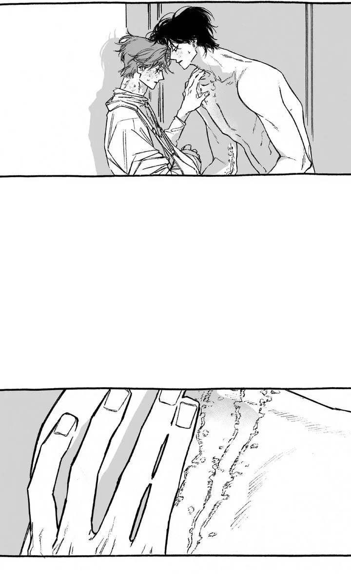 A Guilty Victim-Player's Hustle Play Chapter 28 page 18