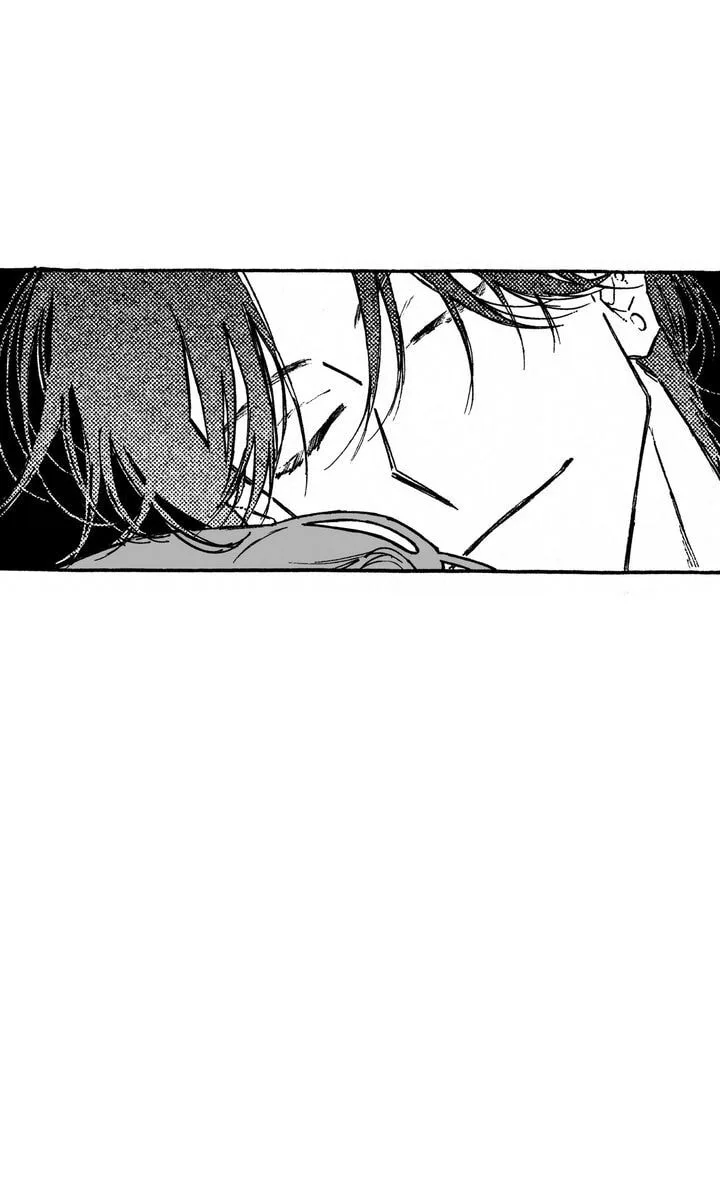 A Guilty Victim-Player's Hustle Play Chapter 28 page 29
