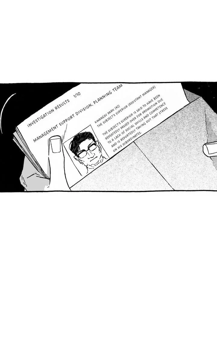 A Guilty Victim-Player's Hustle Play Chapter 28 page 31