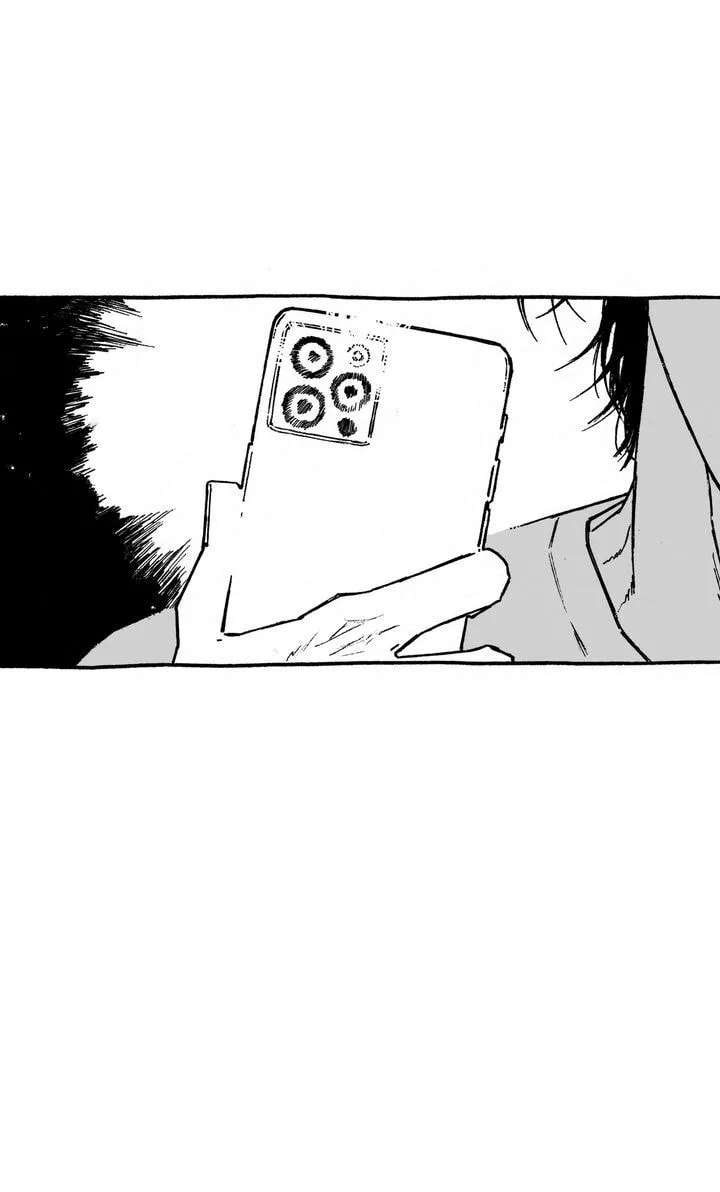 A Guilty Victim-Player's Hustle Play Chapter 28 page 30