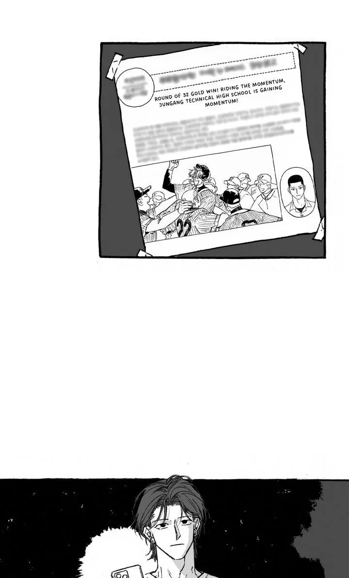 A Guilty Victim-Player's Hustle Play Chapter 28 page 40