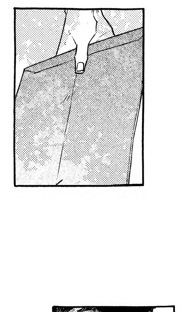 A Guilty Victim-Player's Hustle Play Chapter 28 page 33