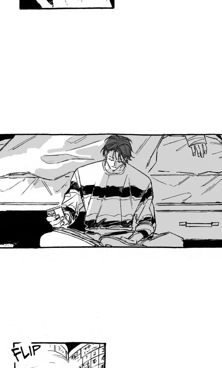 A Guilty Victim-Player's Hustle Play Chapter 28 page 43