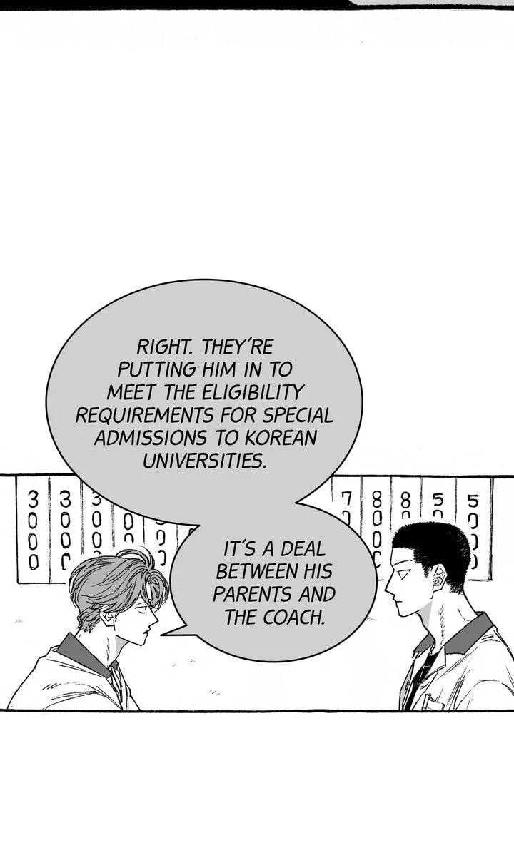 A Guilty Victim-Player's Hustle Play Chapter 28 page 47