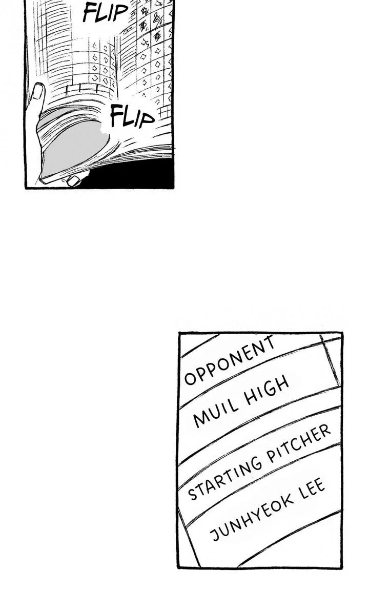 A Guilty Victim-Player's Hustle Play Chapter 28 page 44