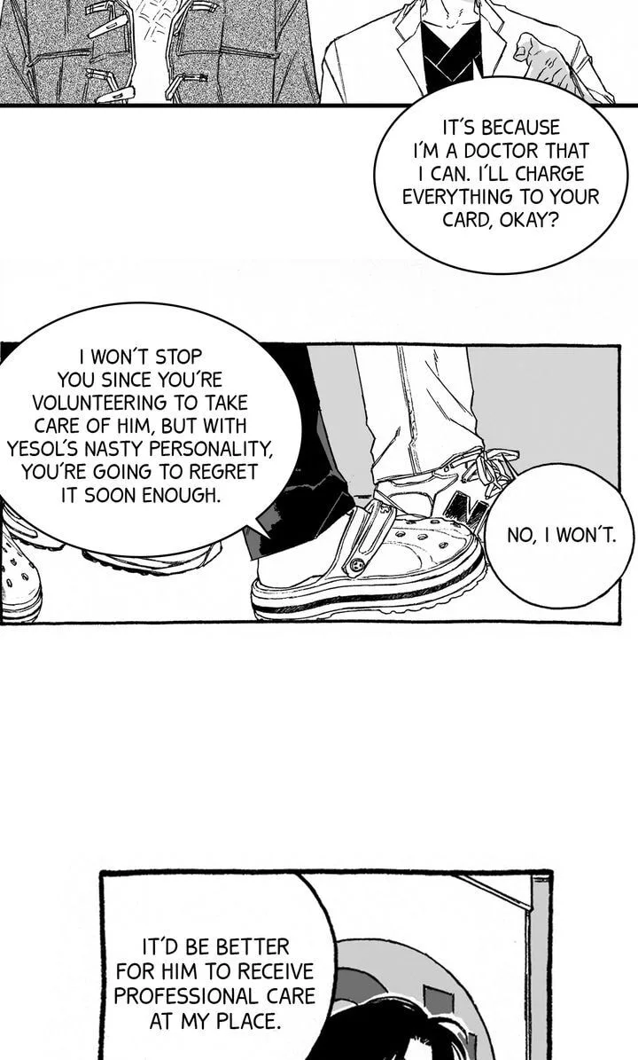A Guilty Victim-Player's Hustle Play Chapter 3.1 page 13