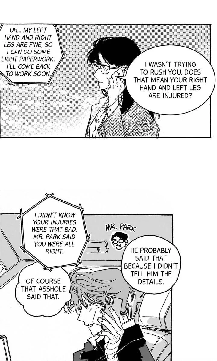 A Guilty Victim-Player's Hustle Play Chapter 3.1 page 32