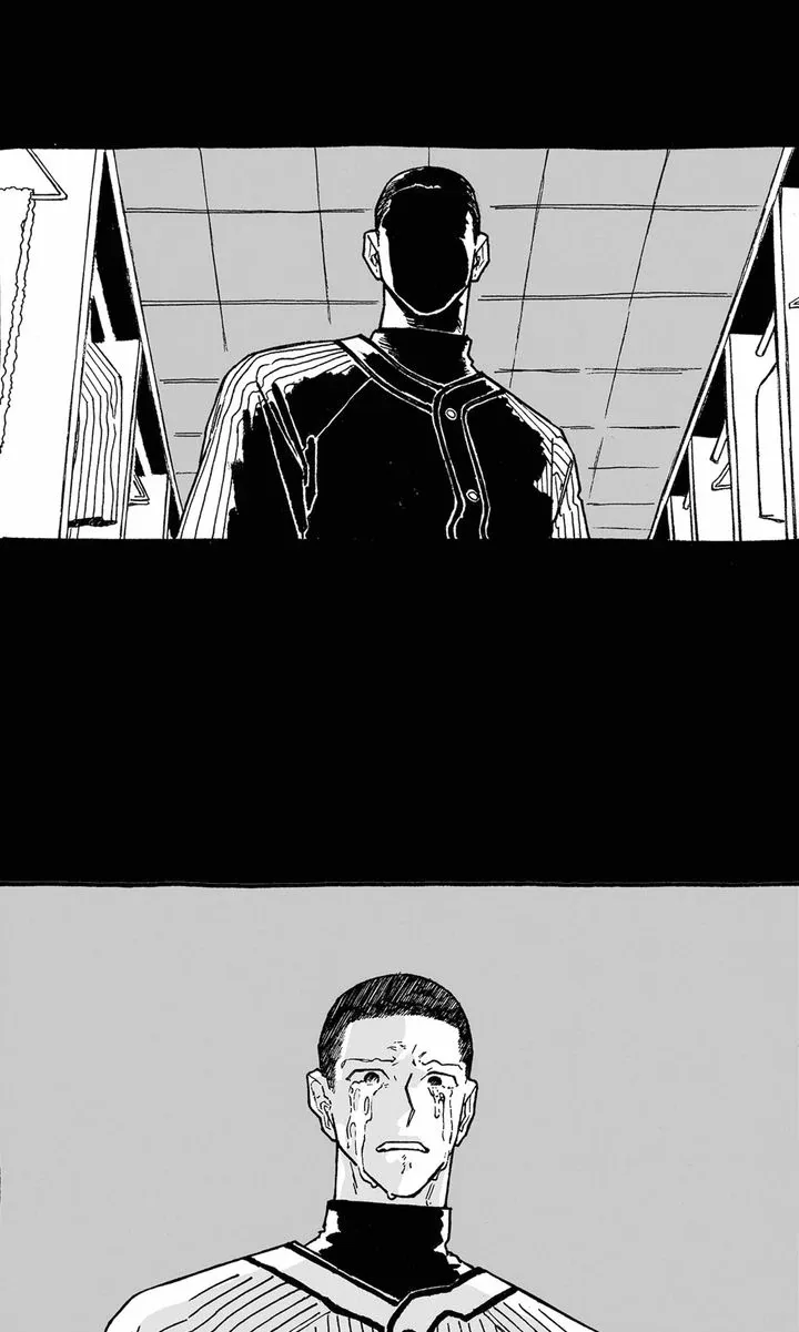 A Guilty Victim-Player's Hustle Play Chapter 3 page 7