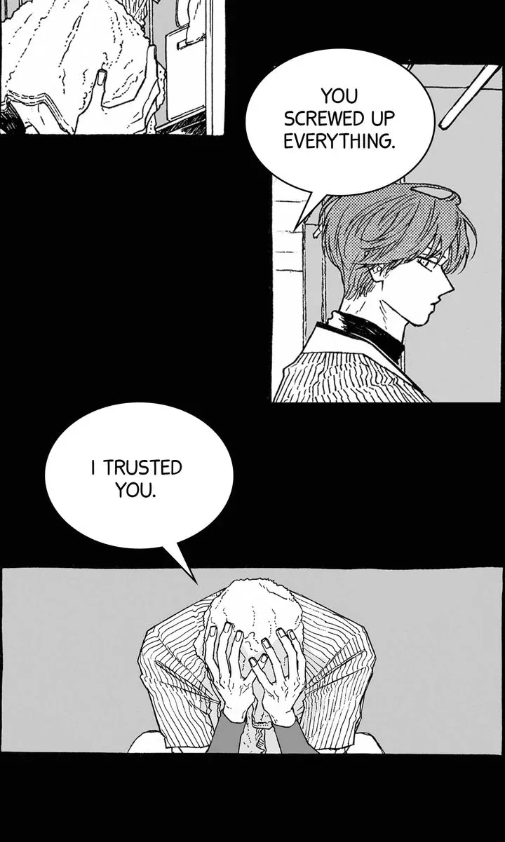 A Guilty Victim-Player's Hustle Play Chapter 3 page 4