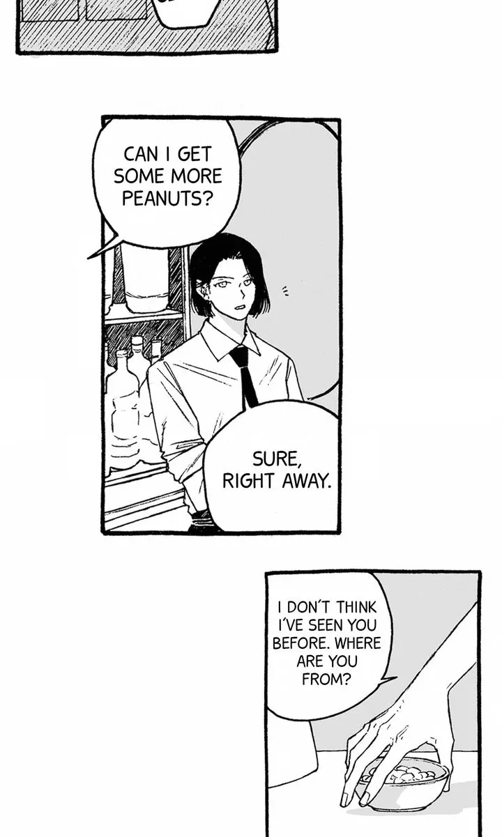A Guilty Victim-Player's Hustle Play Chapter 3 page 23