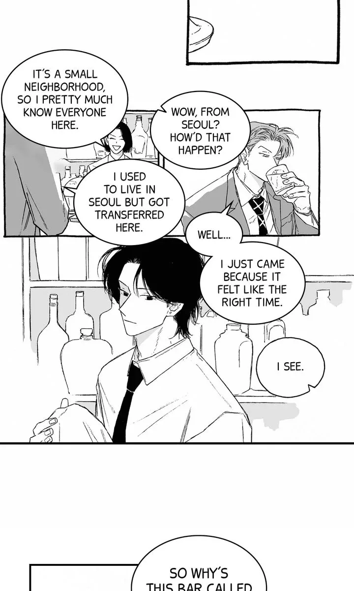 A Guilty Victim-Player's Hustle Play Chapter 3 page 24