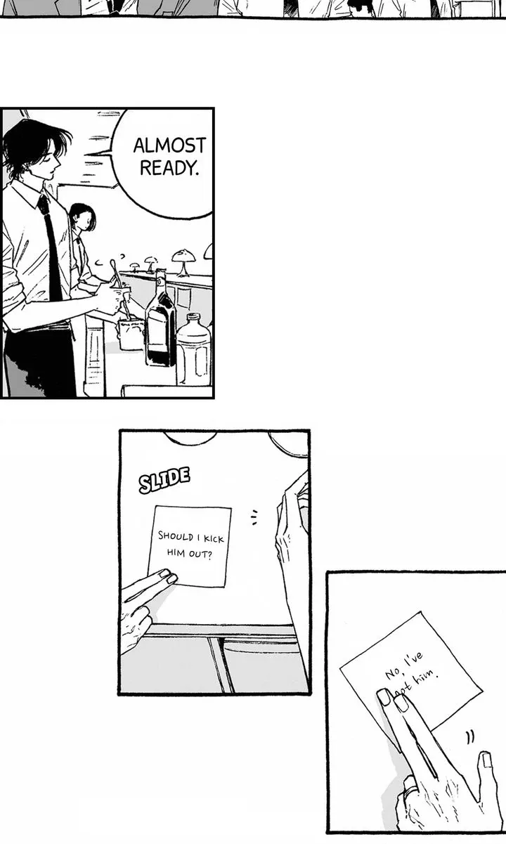 A Guilty Victim-Player's Hustle Play Chapter 3 page 15