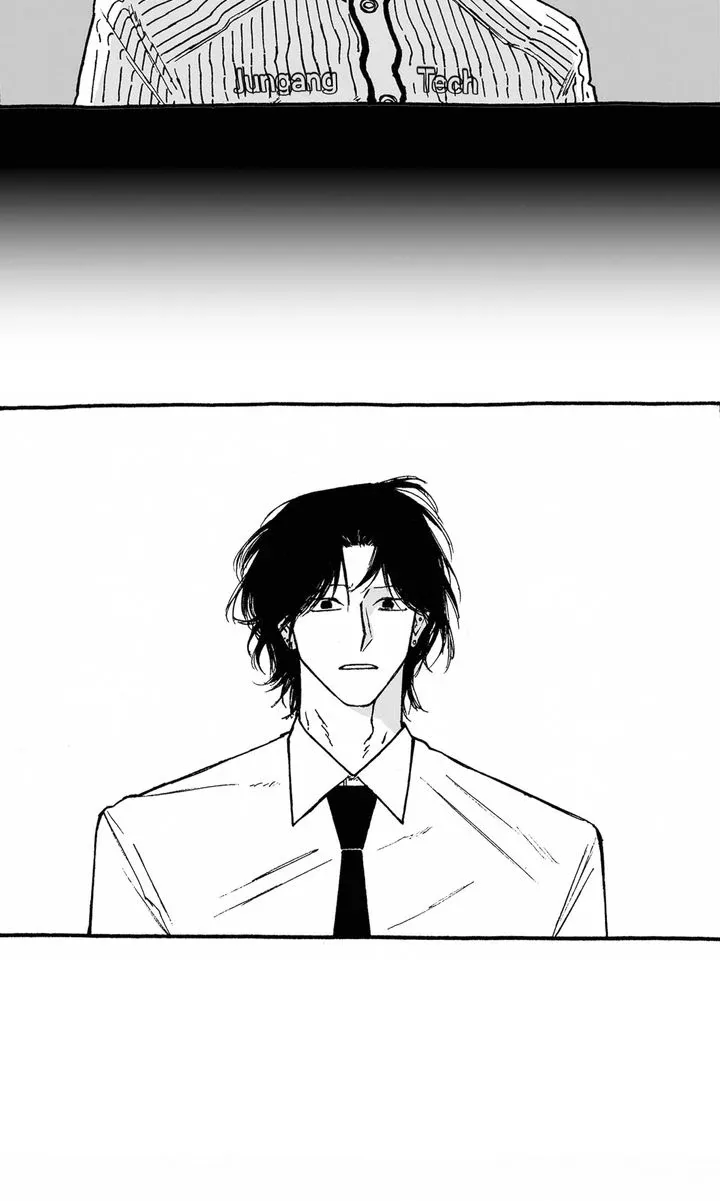 A Guilty Victim-Player's Hustle Play Chapter 3 page 8