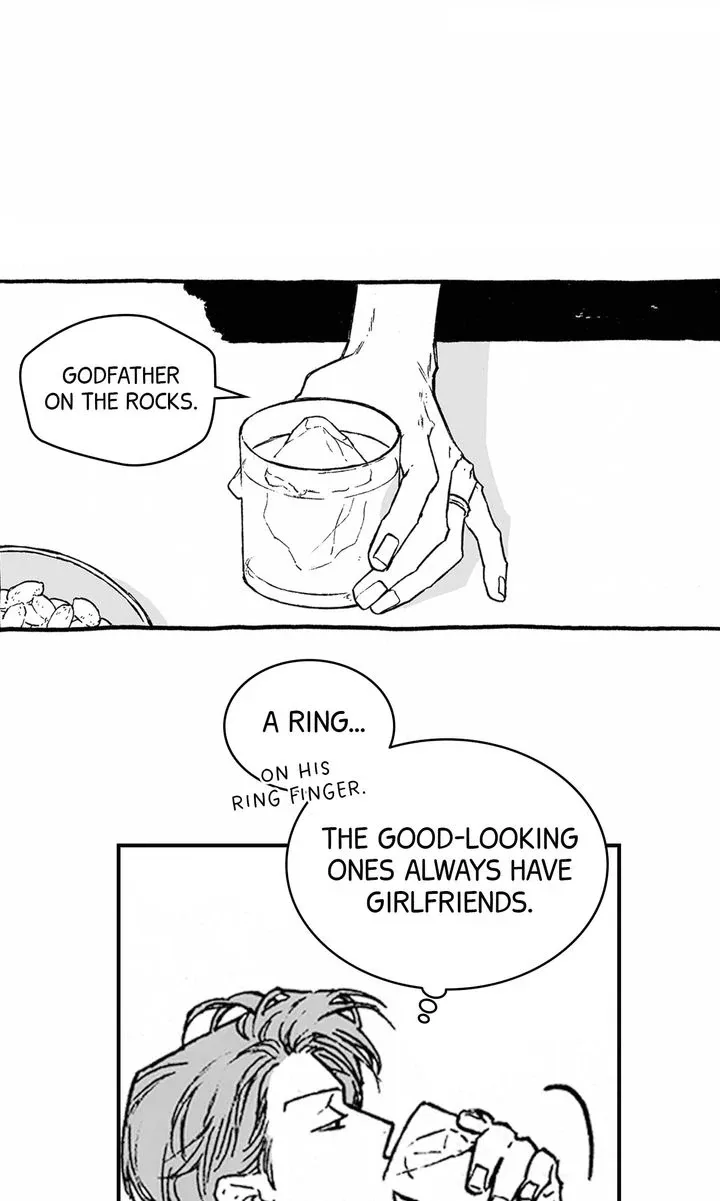 A Guilty Victim-Player's Hustle Play Chapter 3 page 16