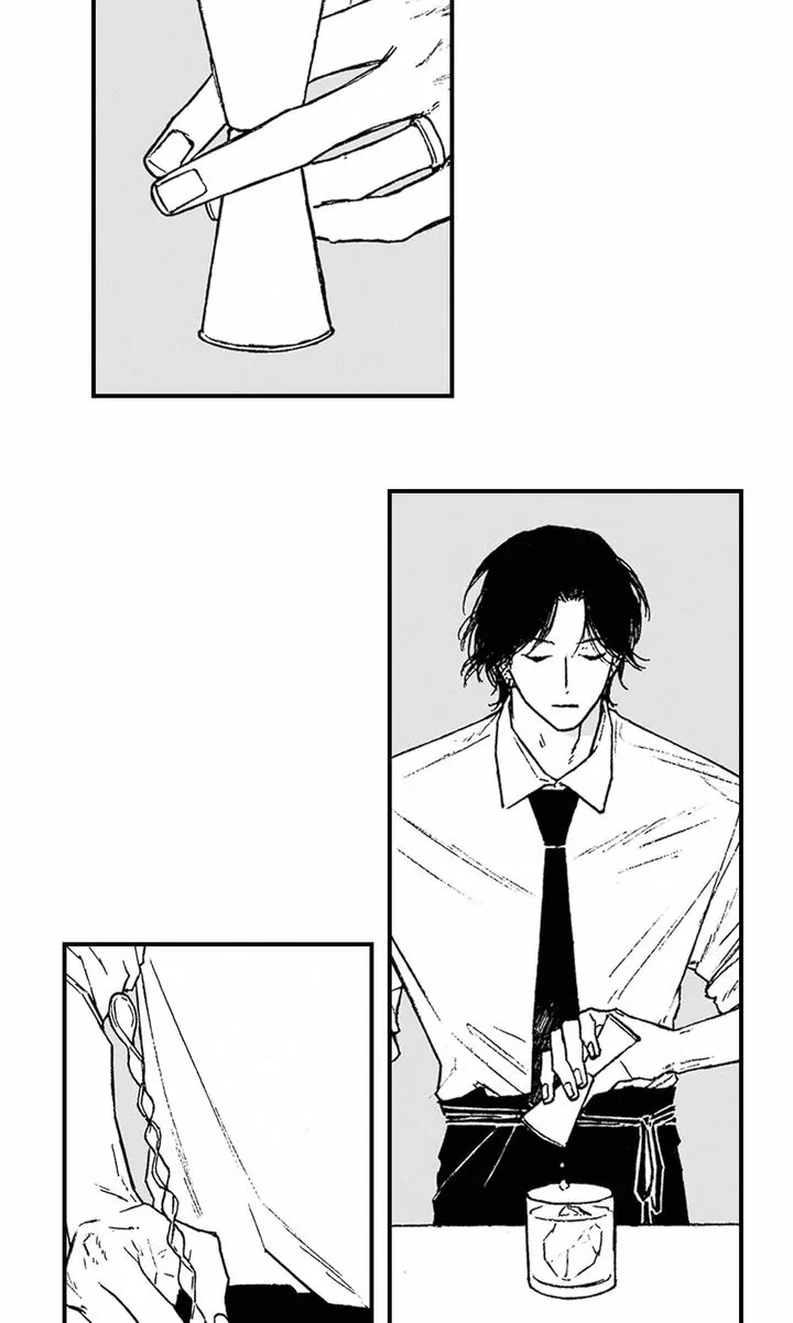 A Guilty Victim-Player's Hustle Play Chapter 3 page 20