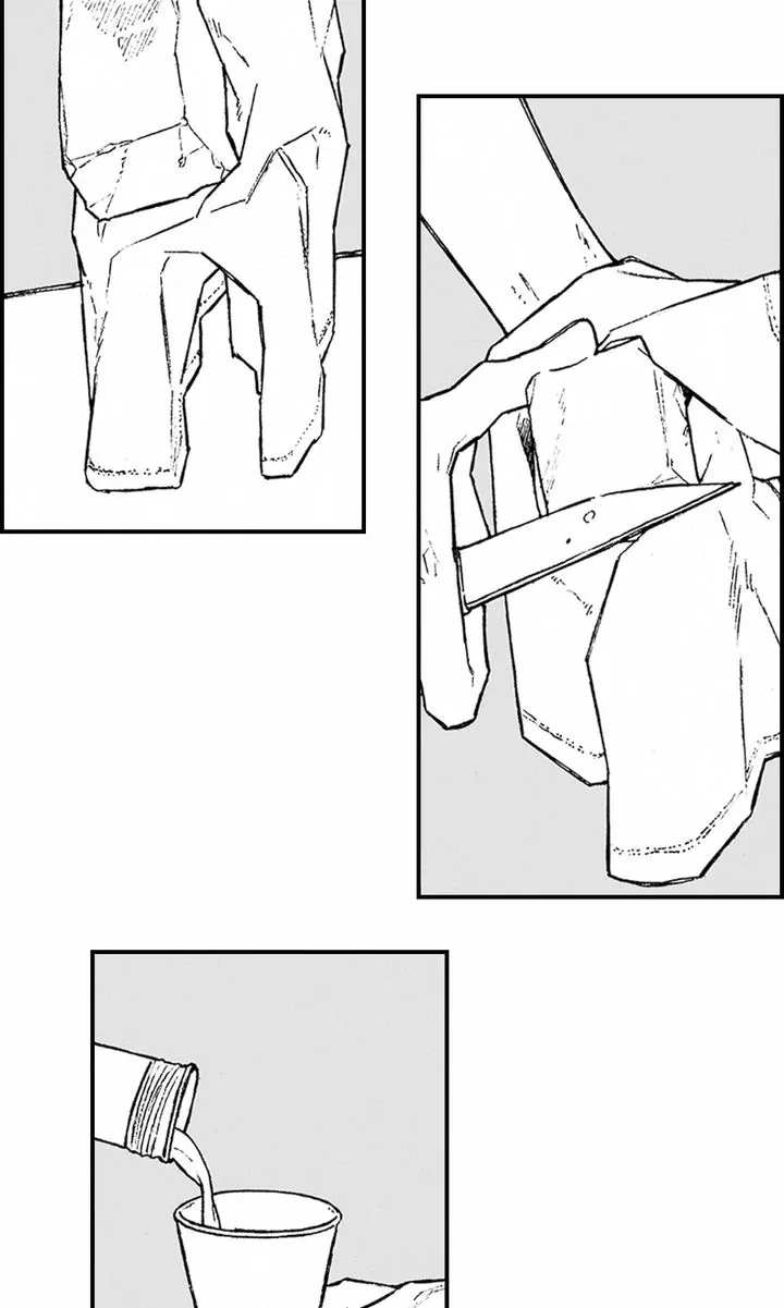 A Guilty Victim-Player's Hustle Play Chapter 3 page 19