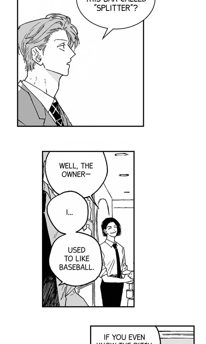 A Guilty Victim-Player's Hustle Play Chapter 3 page 25