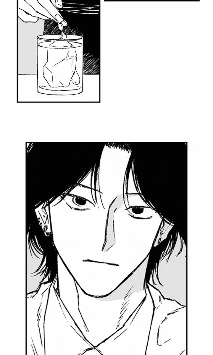 A Guilty Victim-Player's Hustle Play Chapter 3 page 21