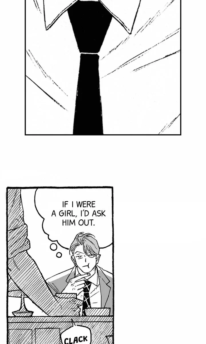 A Guilty Victim-Player's Hustle Play Chapter 3 page 22