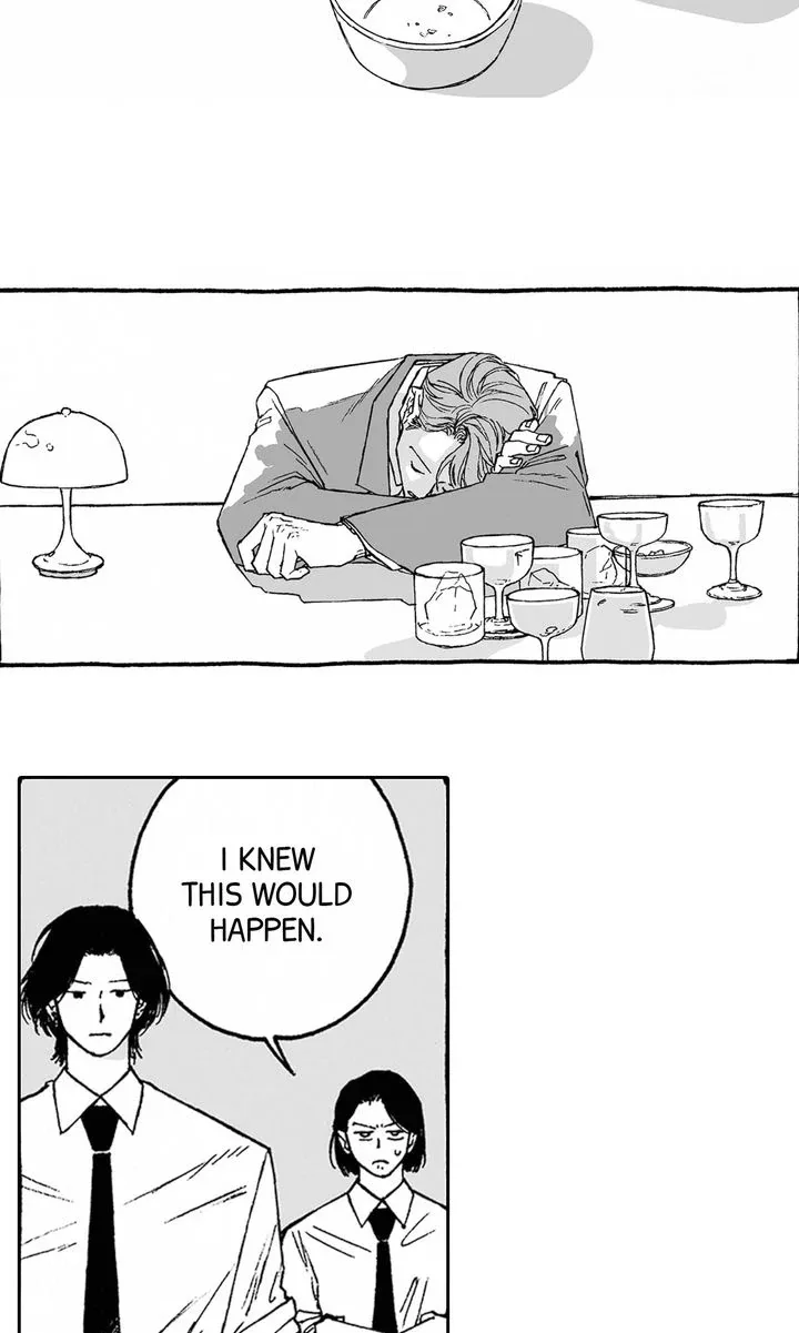 A Guilty Victim-Player's Hustle Play Chapter 3 page 27