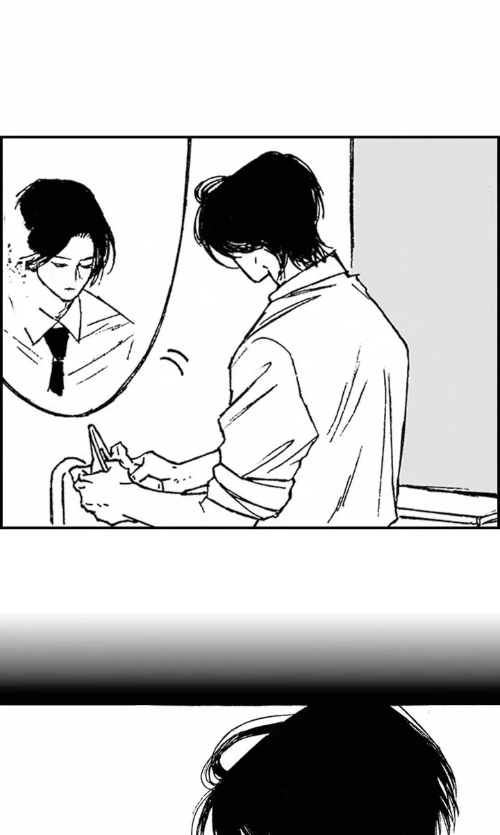 A Guilty Victim-Player's Hustle Play Chapter 3 page 31