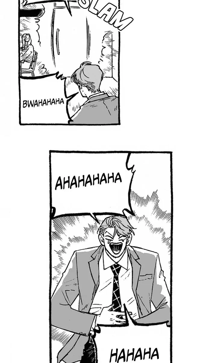 A Guilty Victim-Player's Hustle Play Chapter 3 page 13