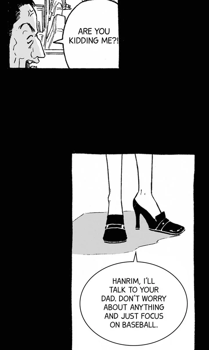A Guilty Victim-Player's Hustle Play Chapter 3 page 39