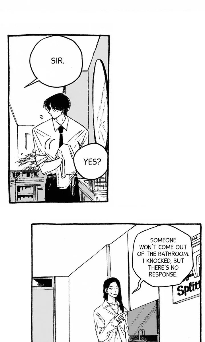 A Guilty Victim-Player's Hustle Play Chapter 3 page 50