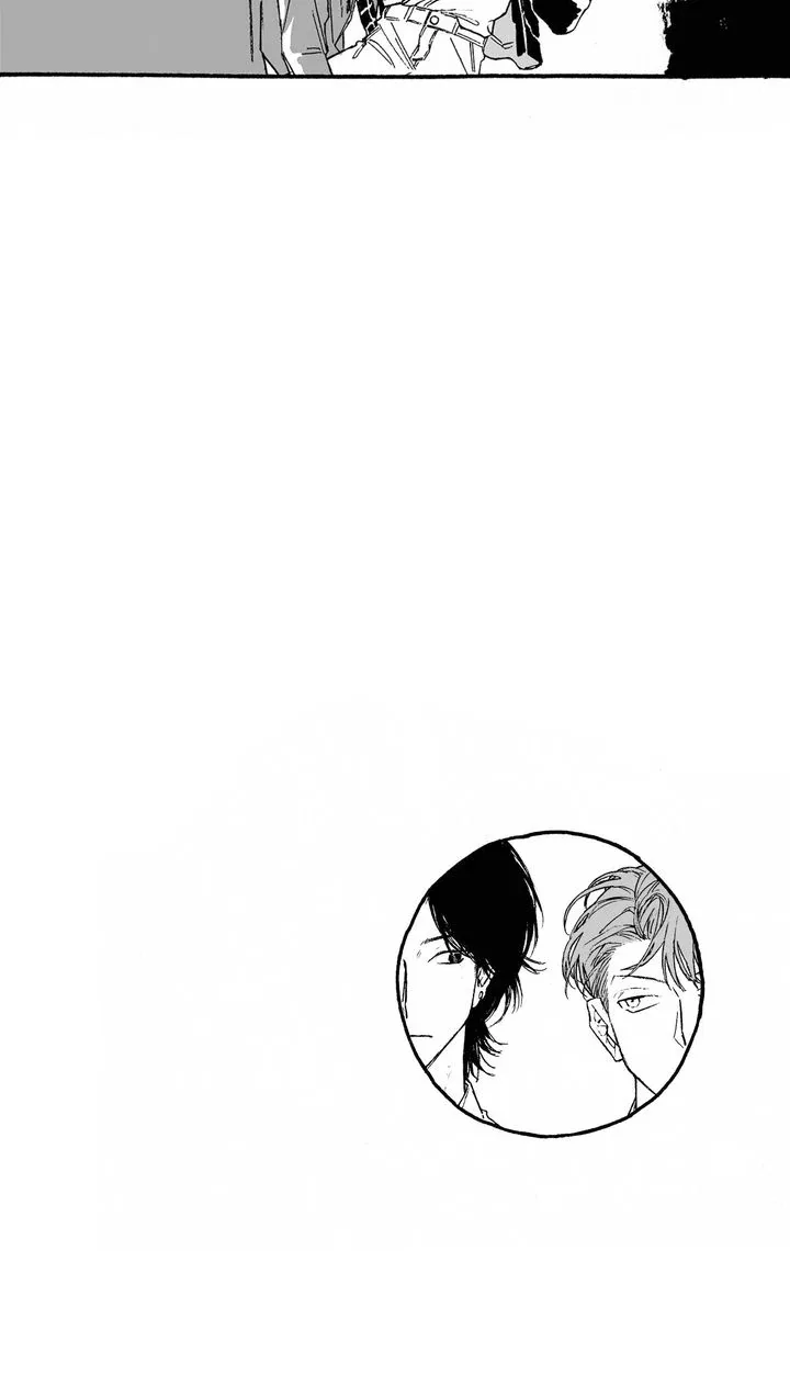 A Guilty Victim-Player's Hustle Play Chapter 3 page 57