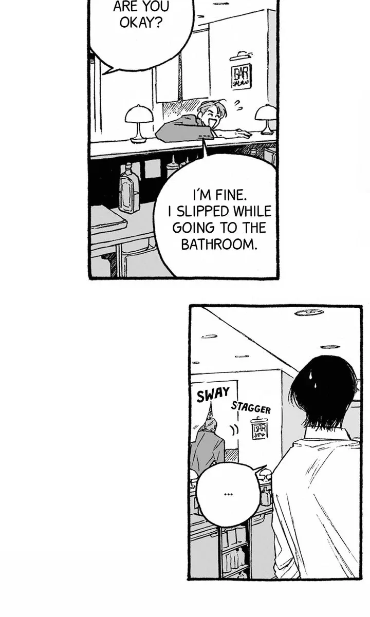 A Guilty Victim-Player's Hustle Play Chapter 3 page 30