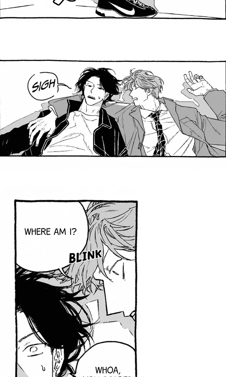 A Guilty Victim-Player's Hustle Play Chapter 3 page 54