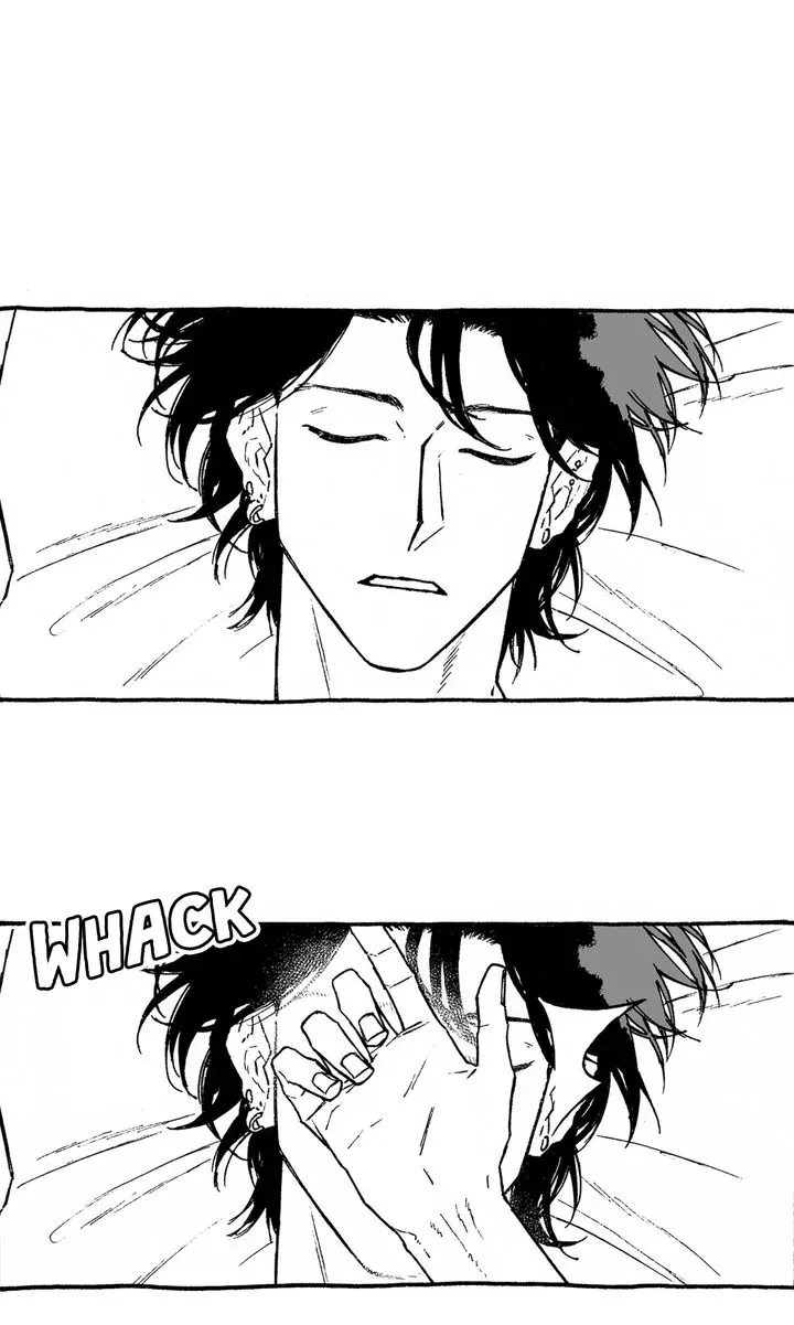 A Guilty Victim-Player's Hustle Play Chapter 4 page 1