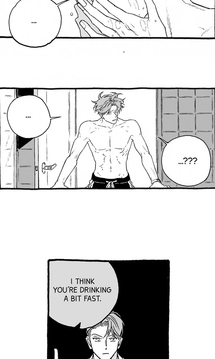 A Guilty Victim-Player's Hustle Play Chapter 4 page 7