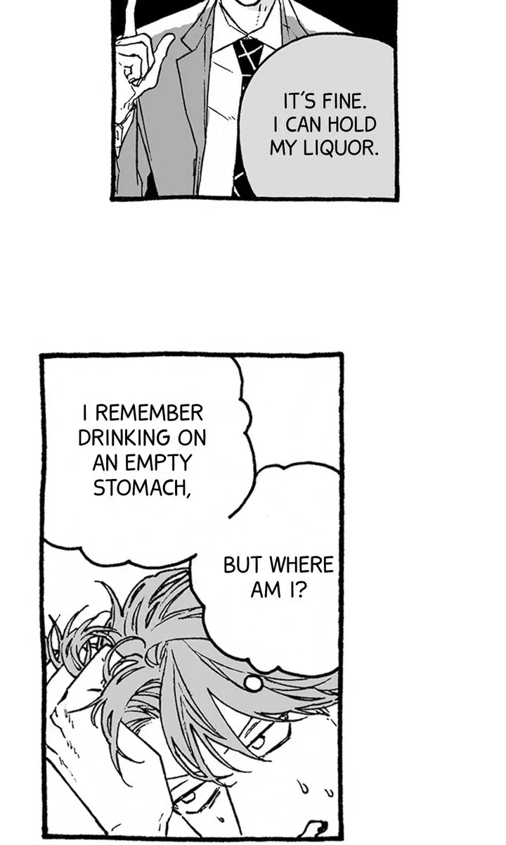 A Guilty Victim-Player's Hustle Play Chapter 4 page 8