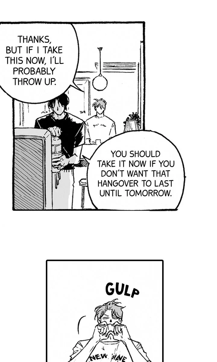 A Guilty Victim-Player's Hustle Play Chapter 4 page 14