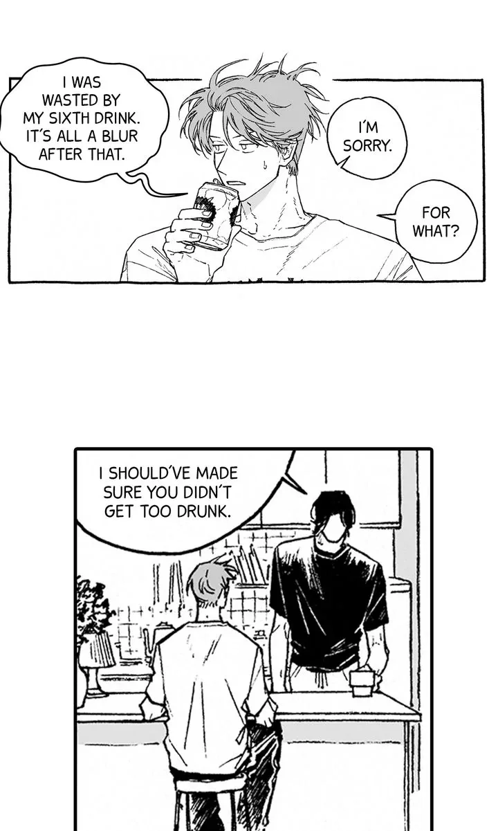 A Guilty Victim-Player's Hustle Play Chapter 4 page 16