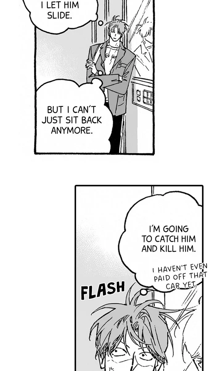 A Guilty Victim-Player's Hustle Play Chapter 4 page 39