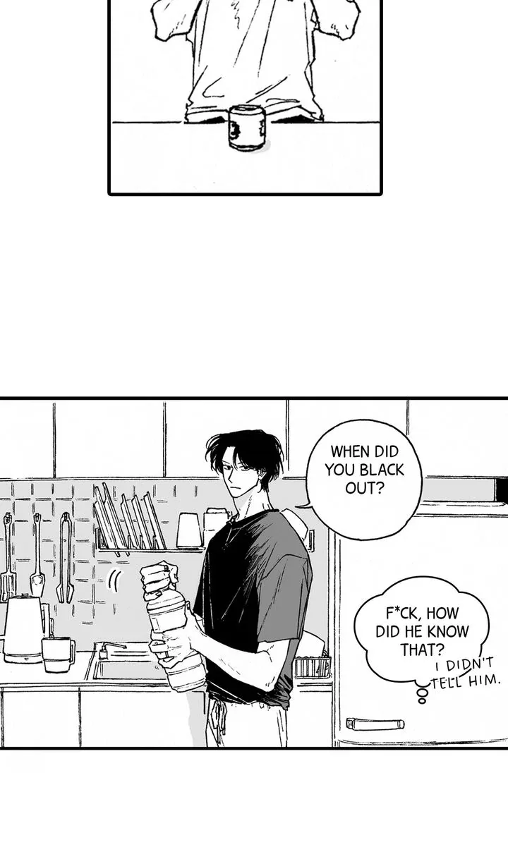 A Guilty Victim-Player's Hustle Play Chapter 4 page 15