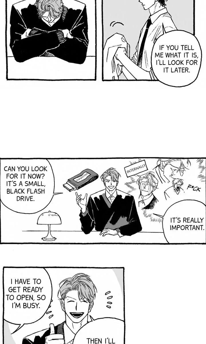 A Guilty Victim-Player's Hustle Play Chapter 4 page 48