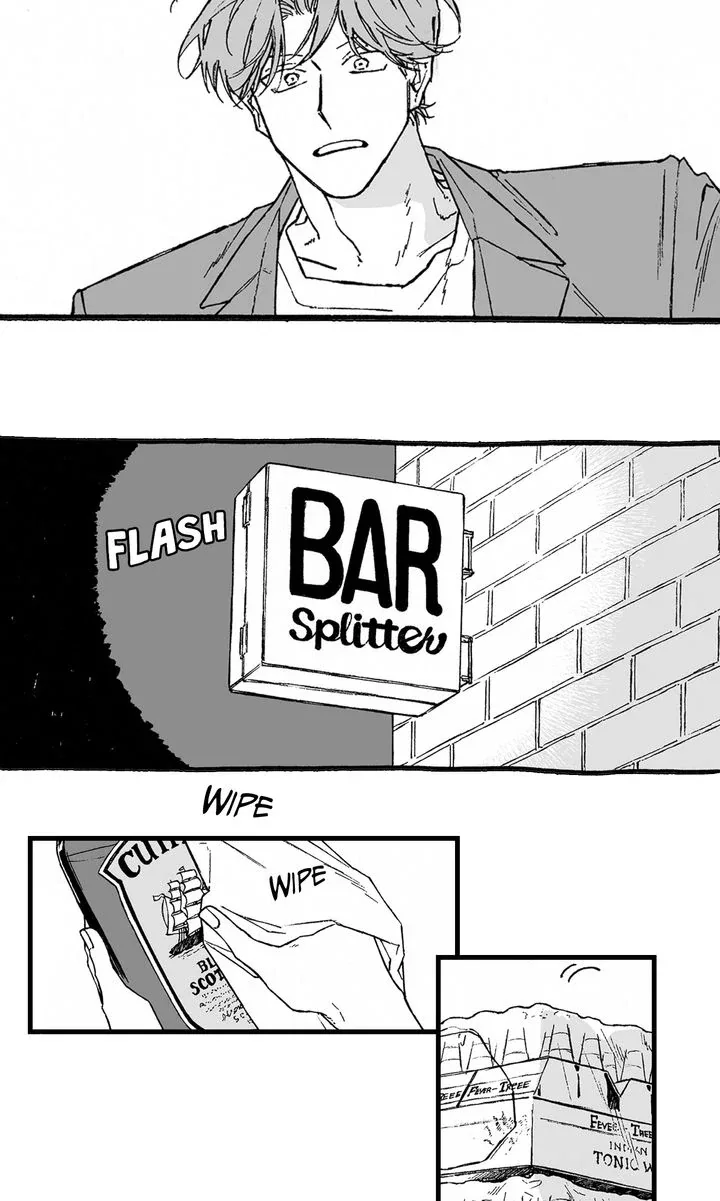 A Guilty Victim-Player's Hustle Play Chapter 4 page 43