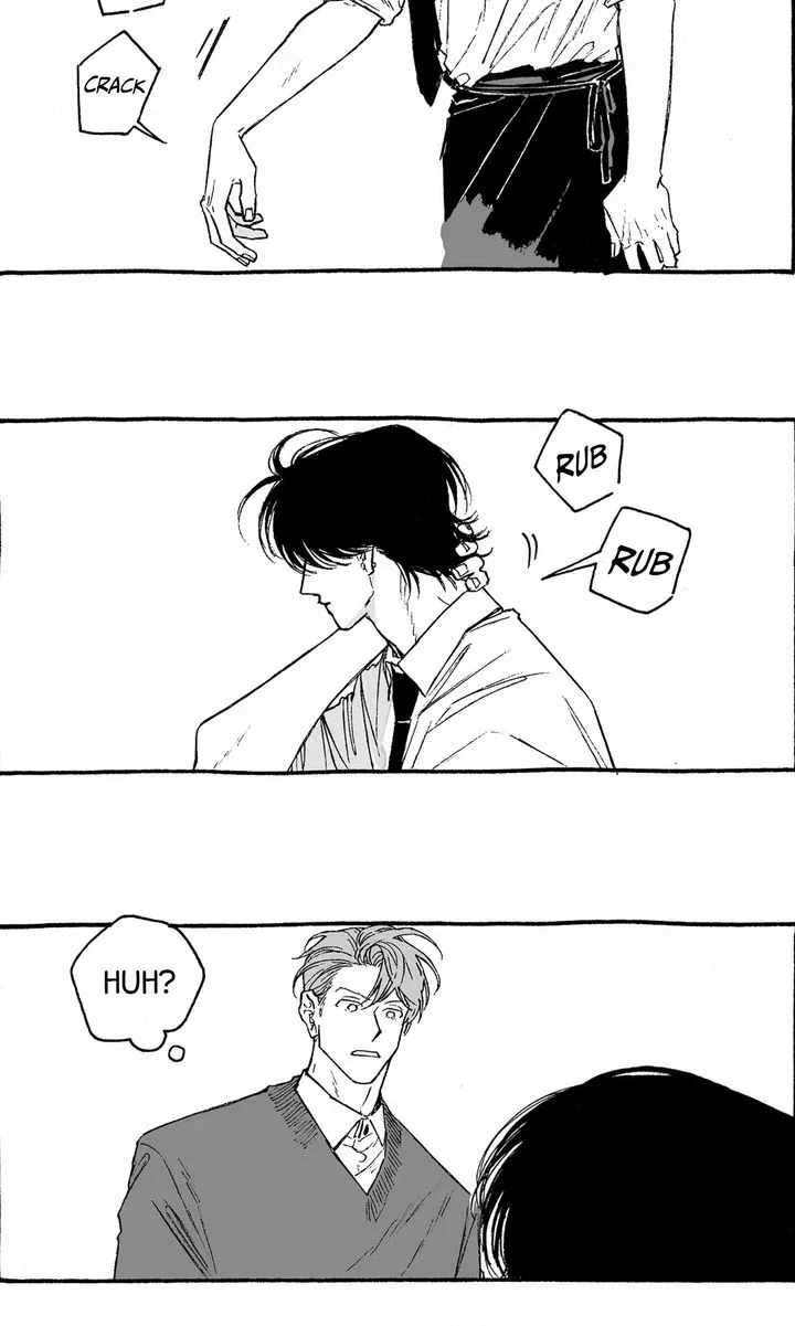 A Guilty Victim-Player's Hustle Play Chapter 4 page 55