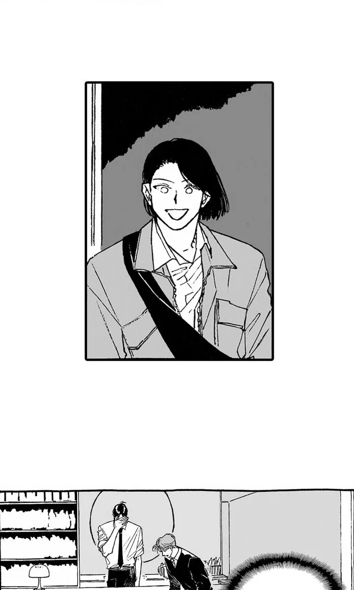 A Guilty Victim-Player's Hustle Play Chapter 4 page 51